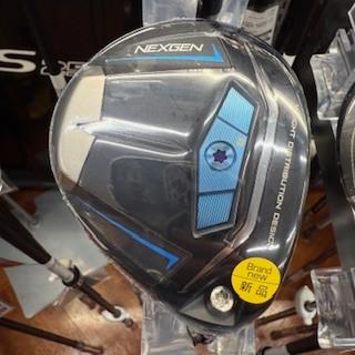 NS250 FW.jpg