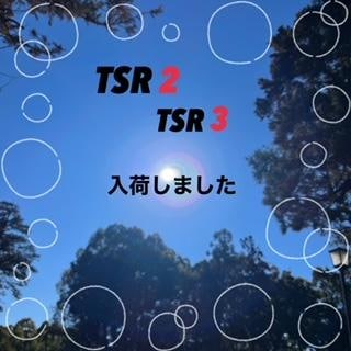 発売しました！！！