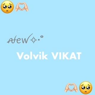 オススメボール　入荷致しました！