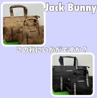 新作バッグ入荷しました！！！