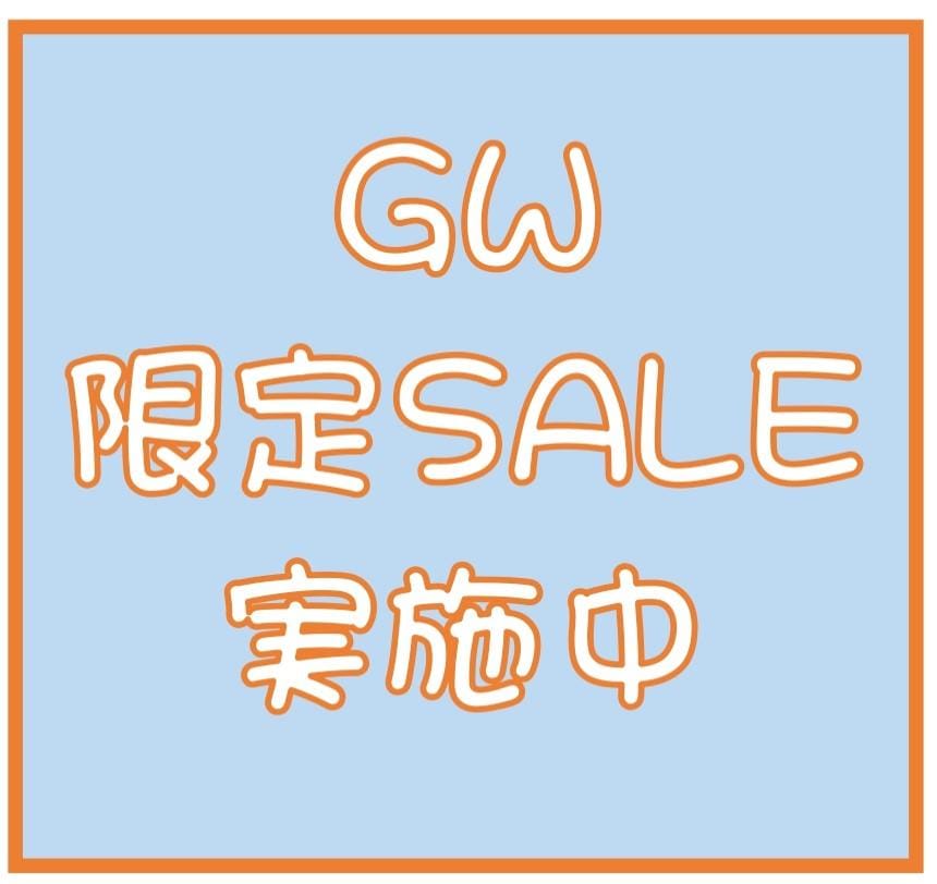 五月四日_pages-to-jpg-0001.jpg