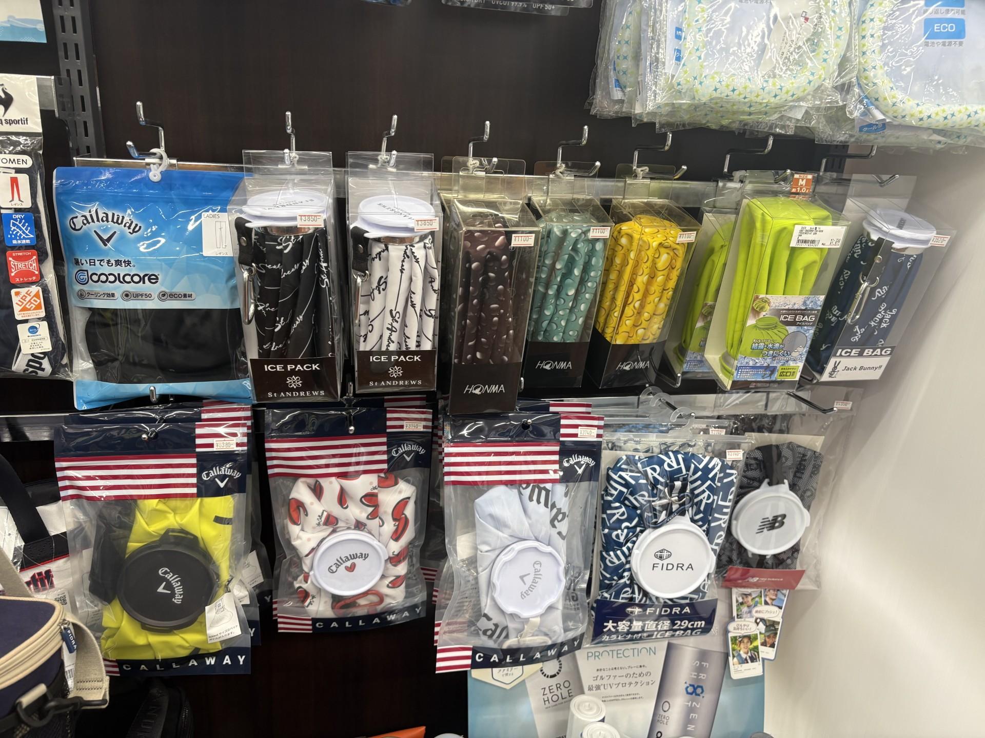 アイシングって効果あるの？