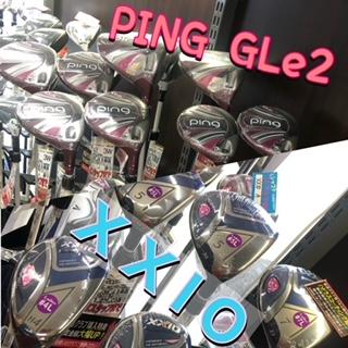 レディースクラブ！