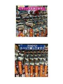 xxio　２.jpg
