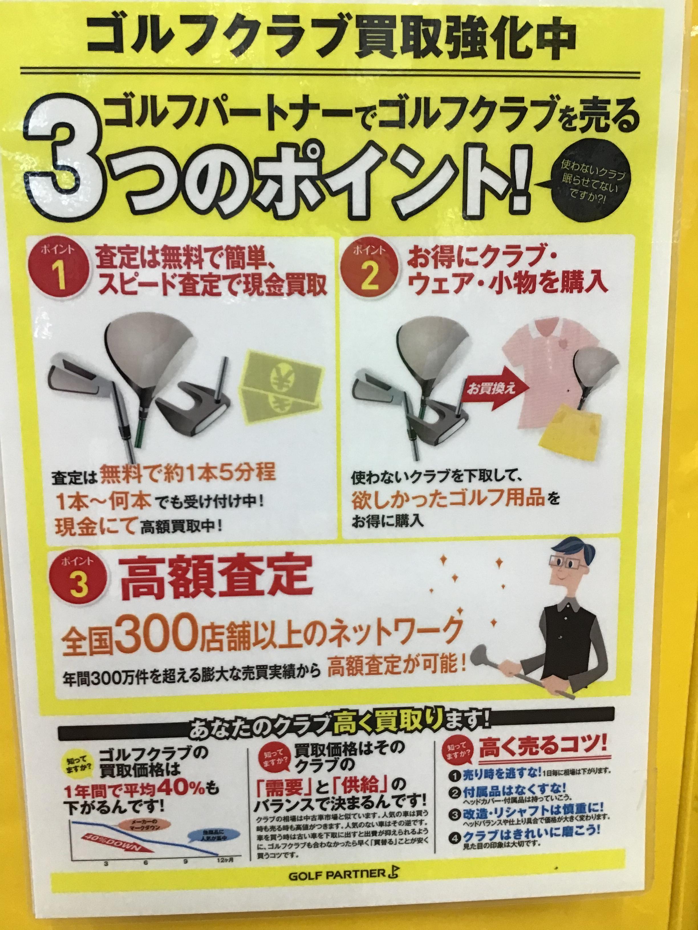 05E3A147-150F-4F1F-847F-F0CFE954D038.jpeg