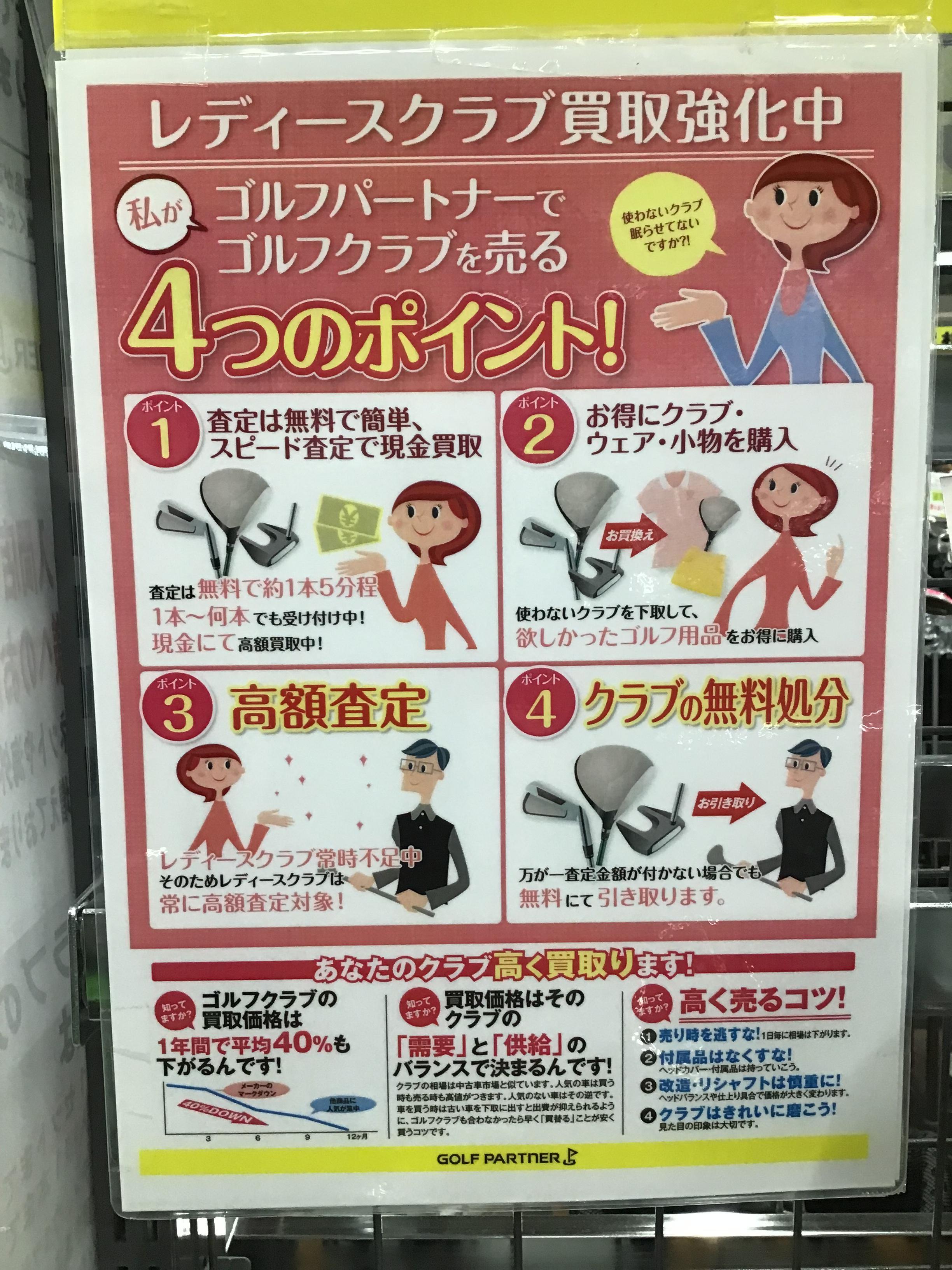 B137223E-D7C2-4DBC-9E53-6DDA13F5726B.jpeg