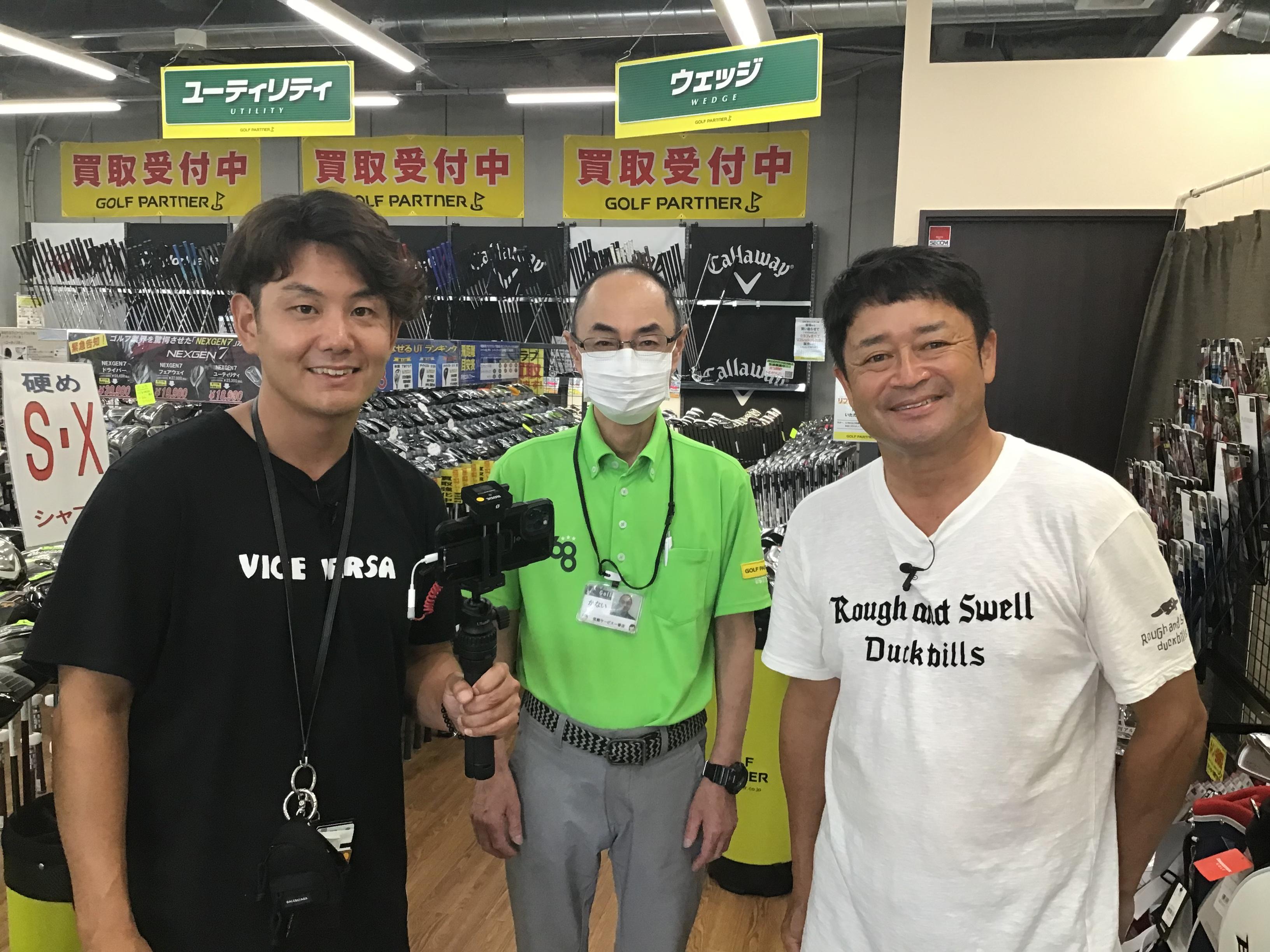 ヨコシンさんご来店♫