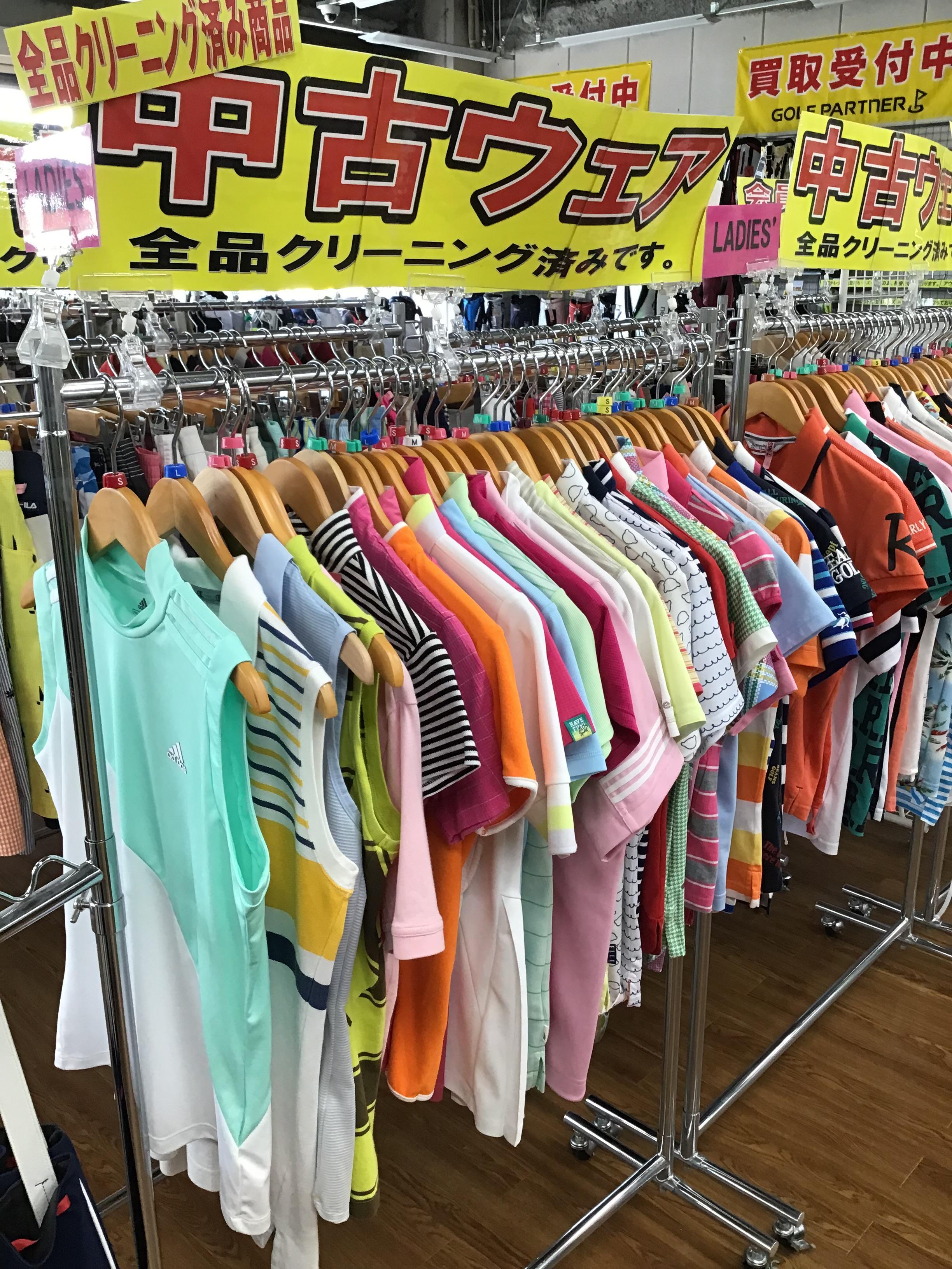 IMG_2210.jpeg