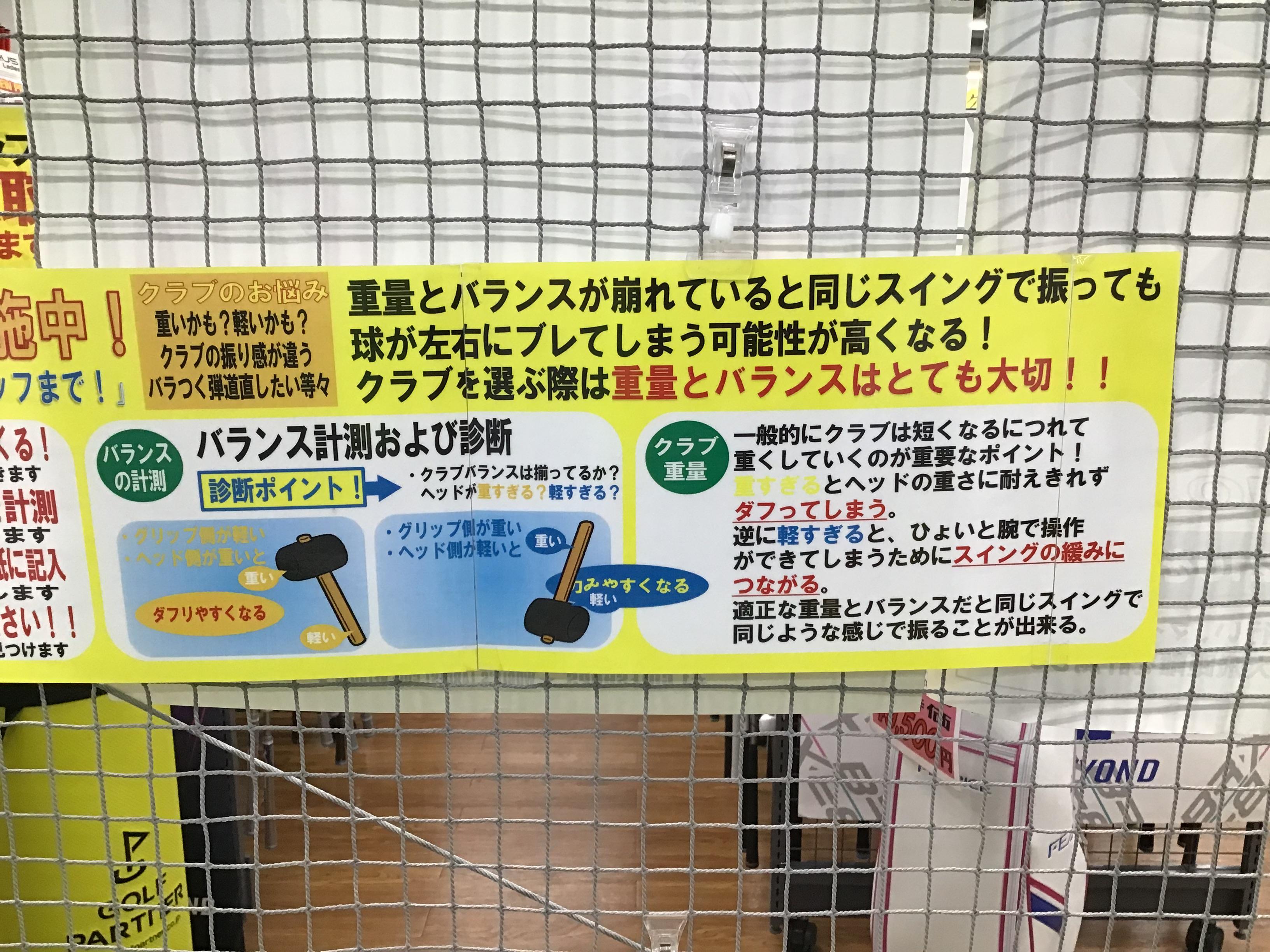 IMG_2234.jpeg