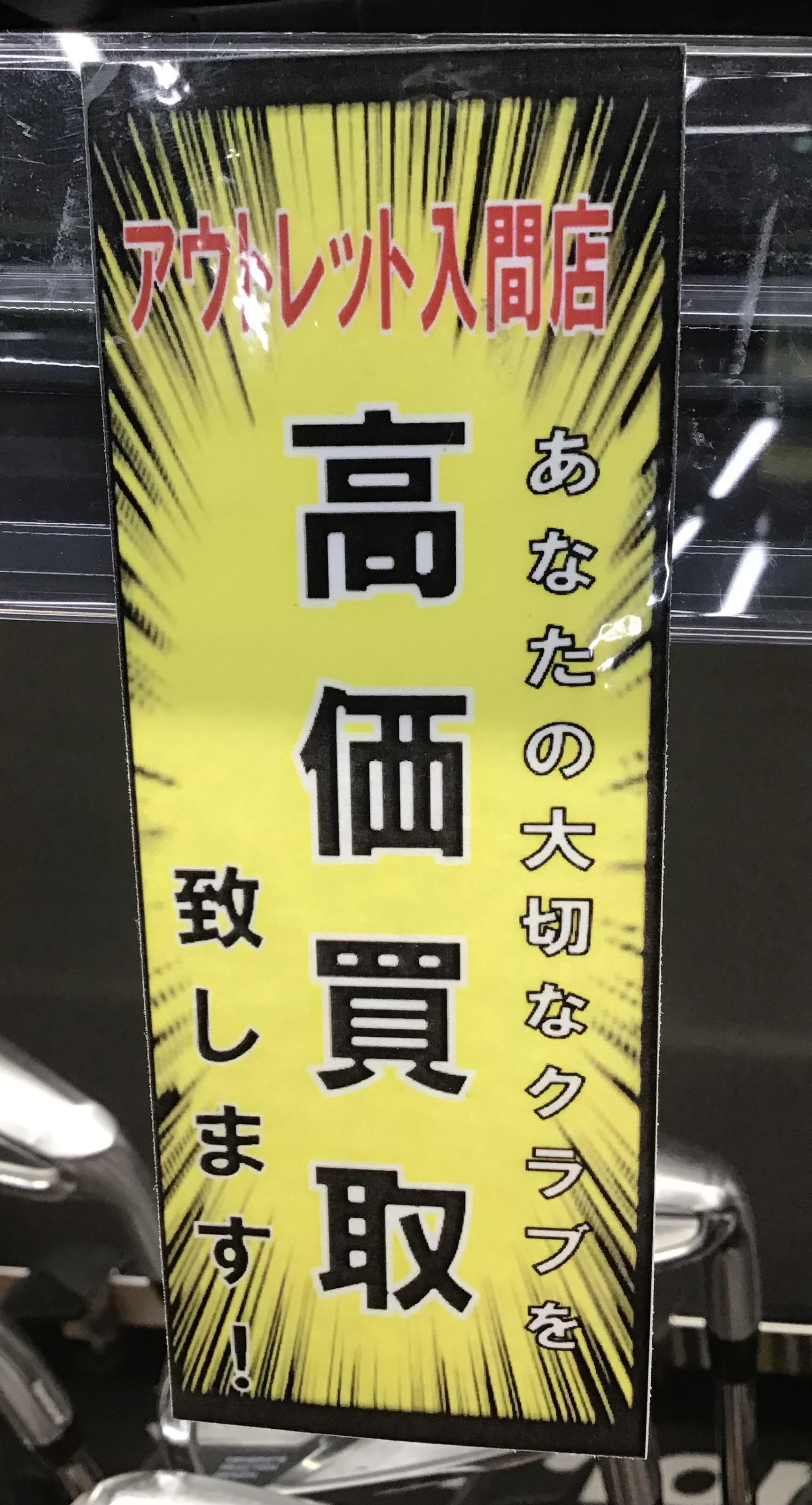 IMG_2794.jpeg