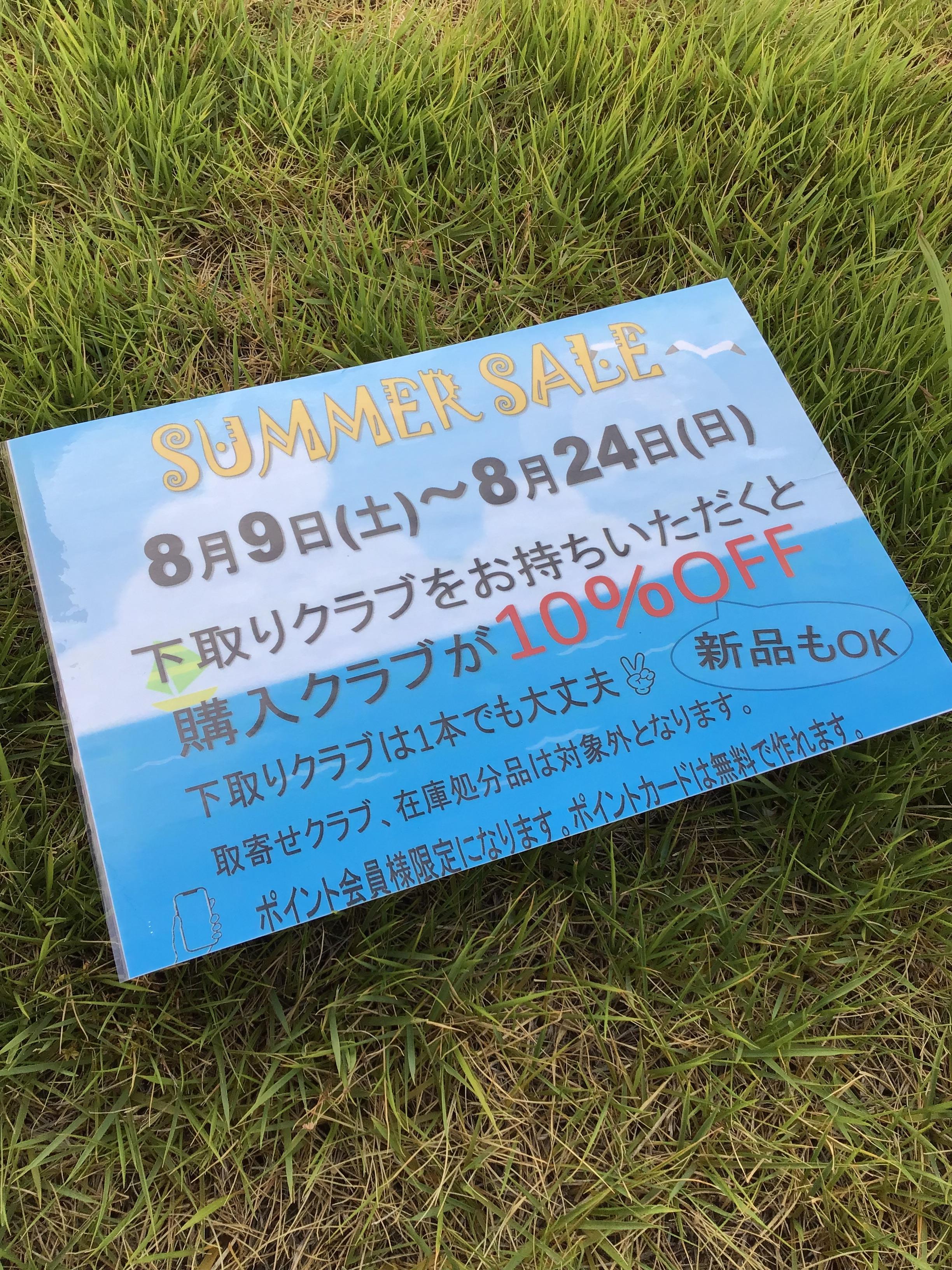 IMG_2919.jpeg