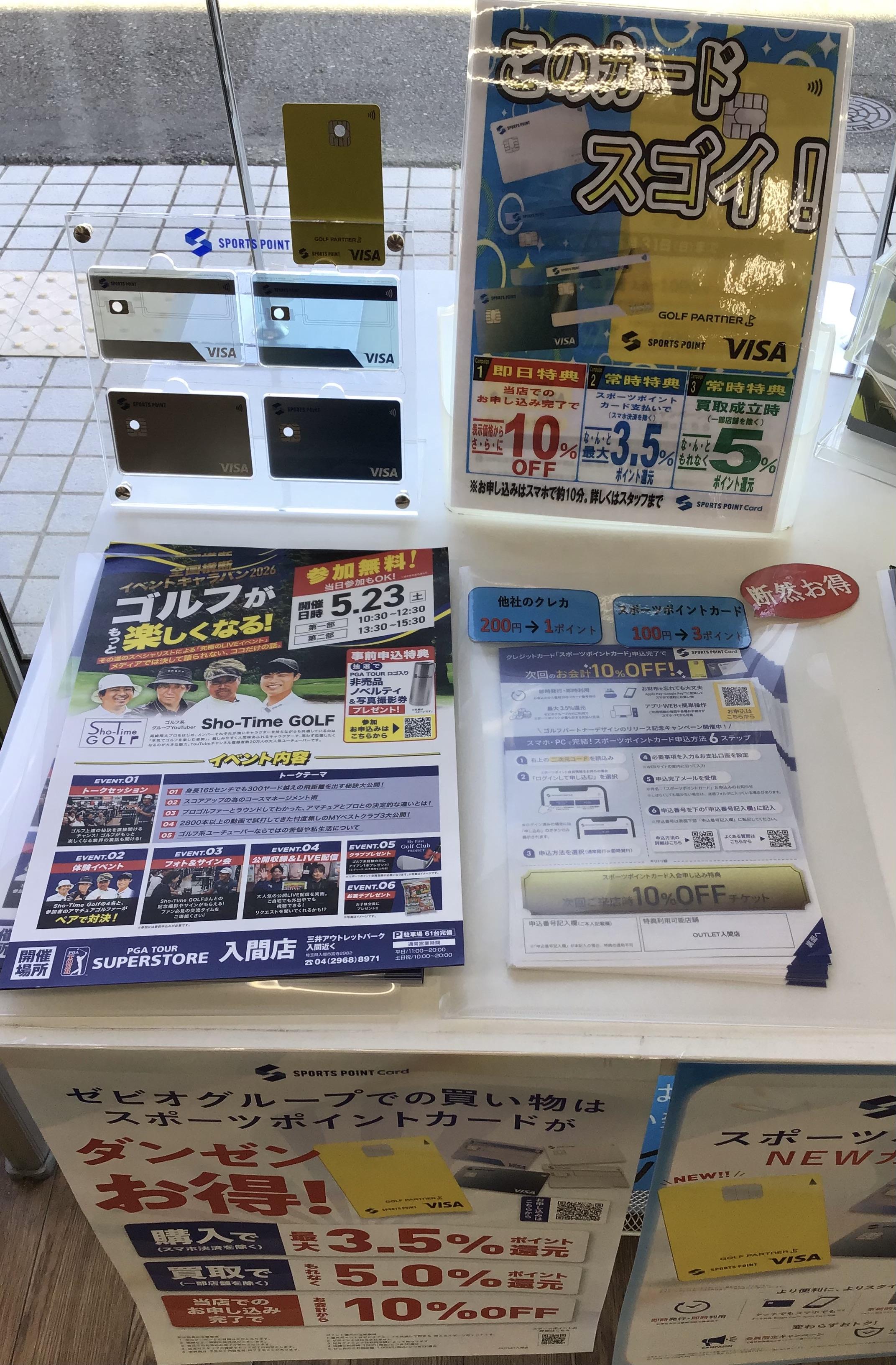 IMG_3152.jpeg