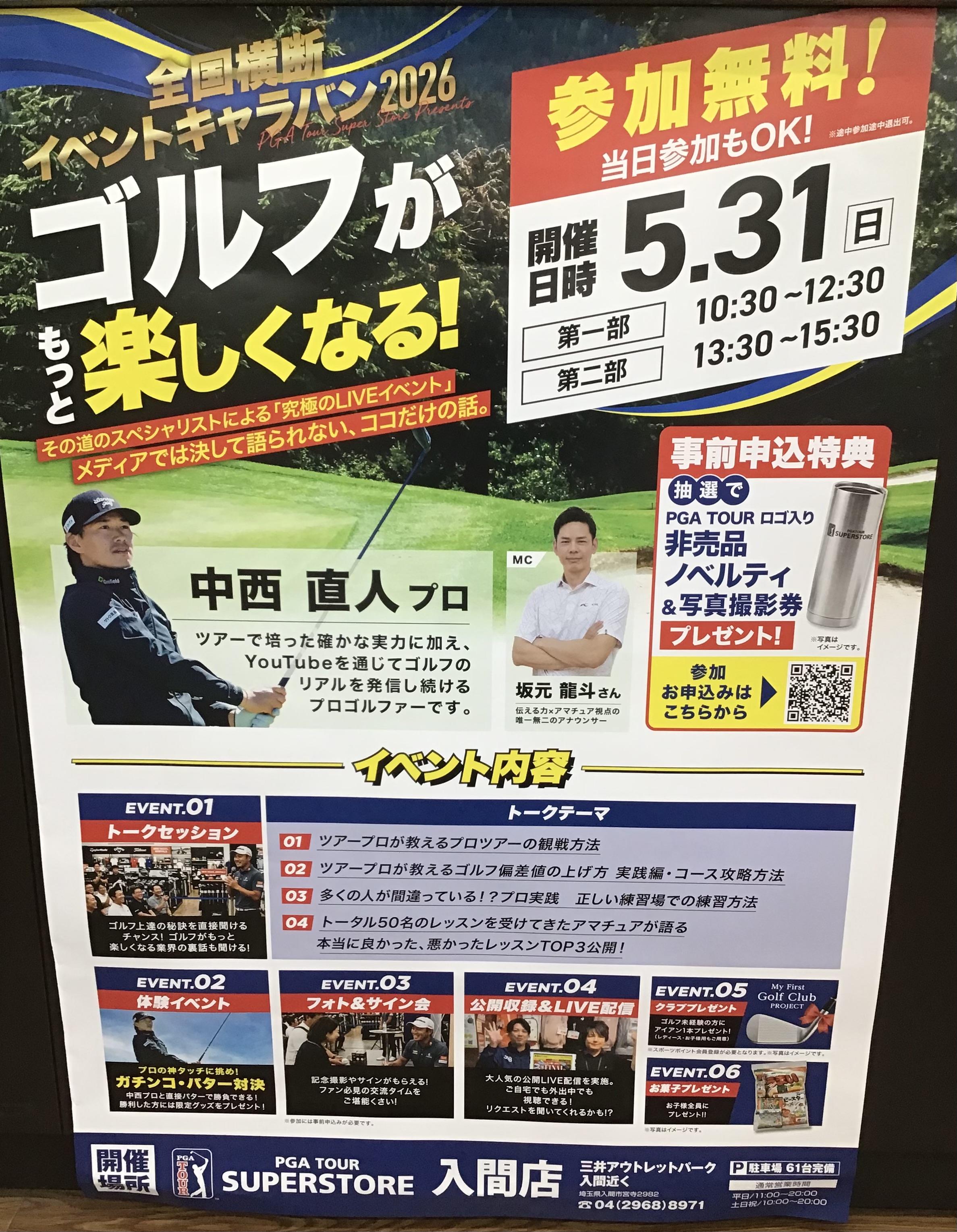 IMG_3168.jpeg