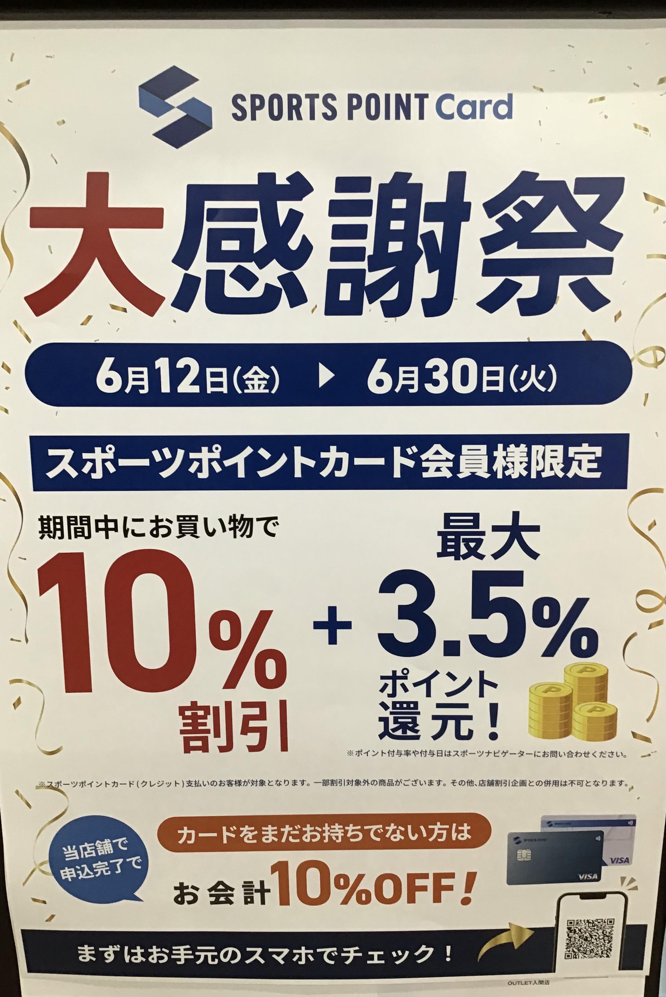 IMG_3204.jpeg