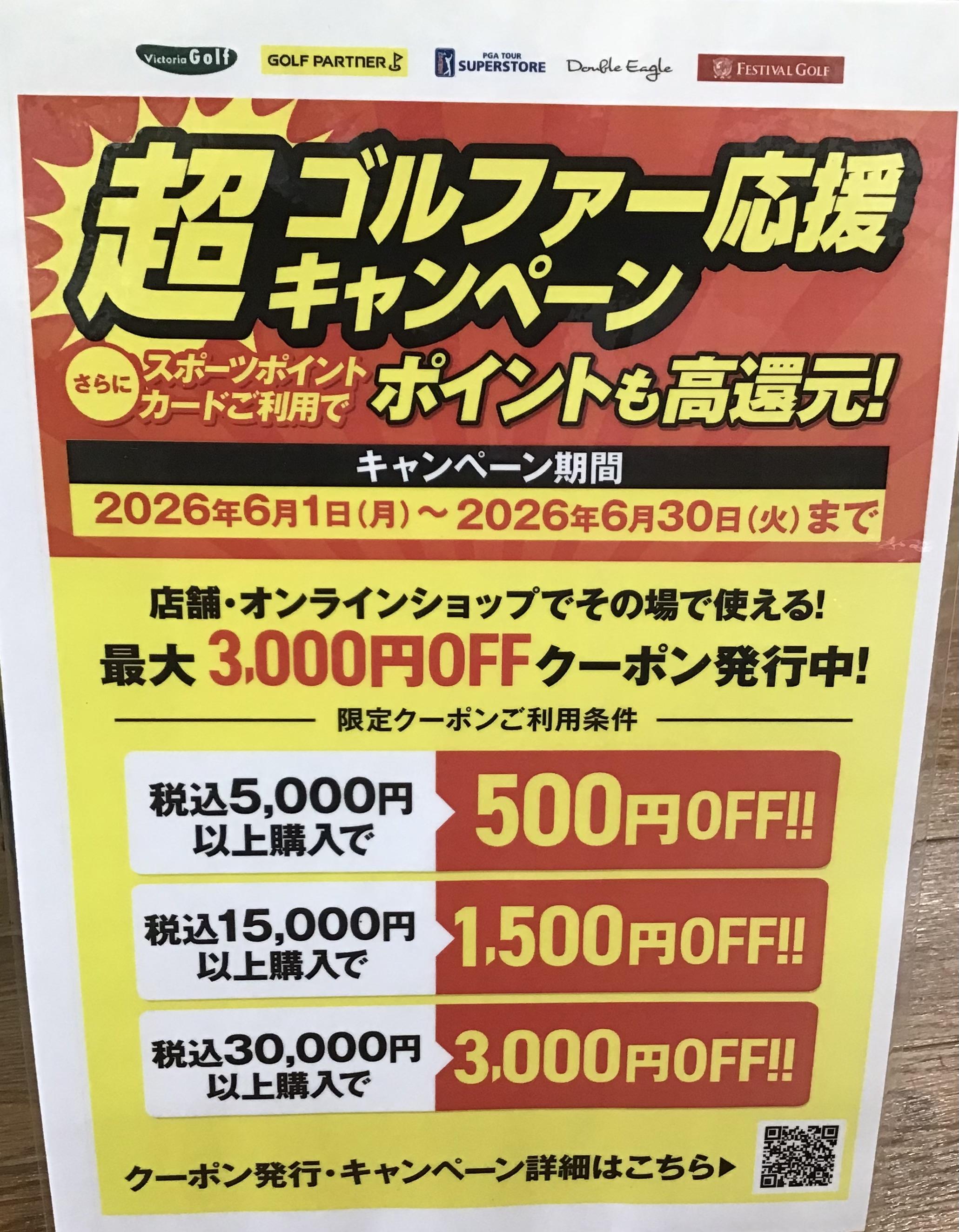 IMG_3206.jpeg