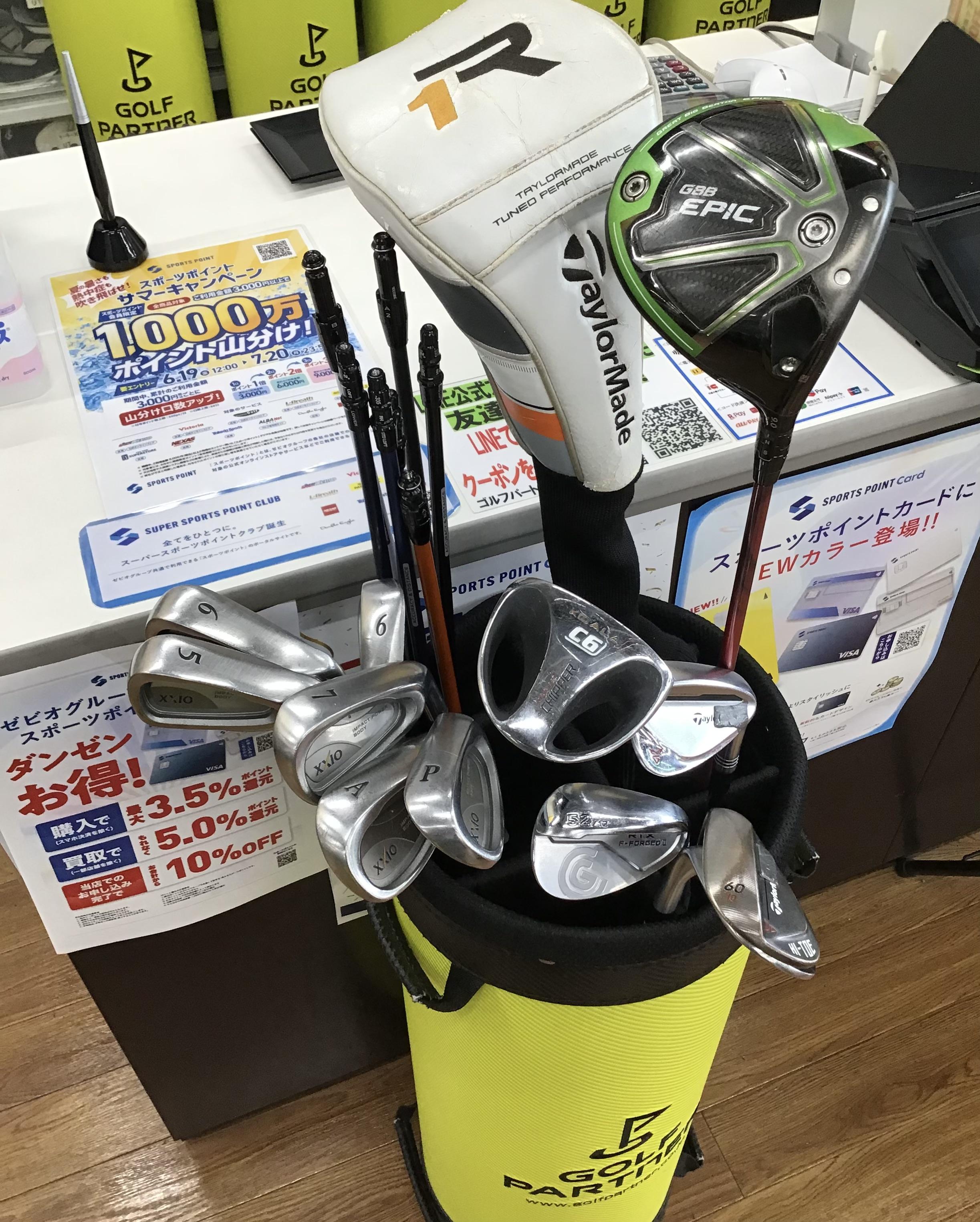 ゴルフクラブ高価買取中