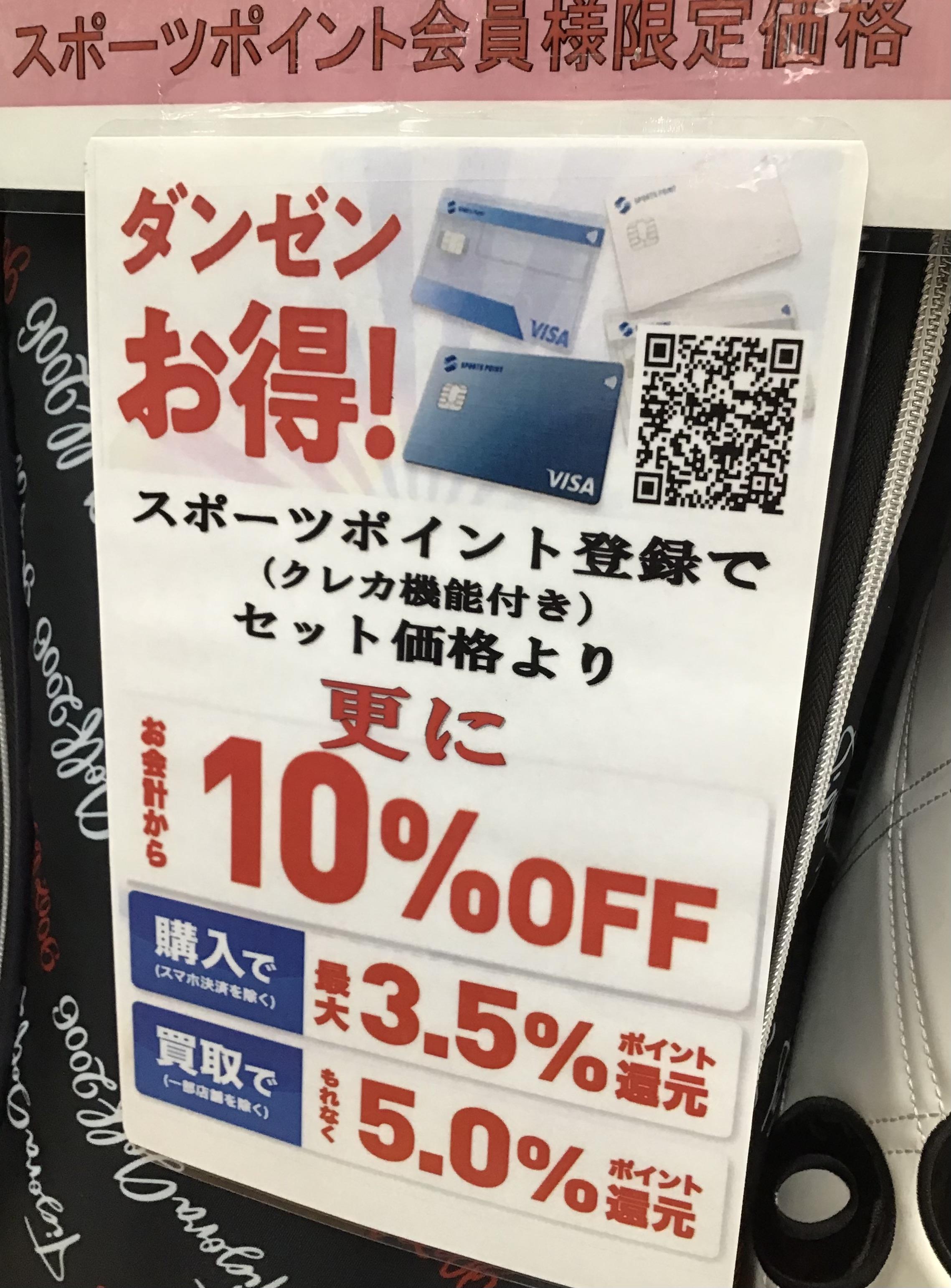 IMG_3266.jpeg