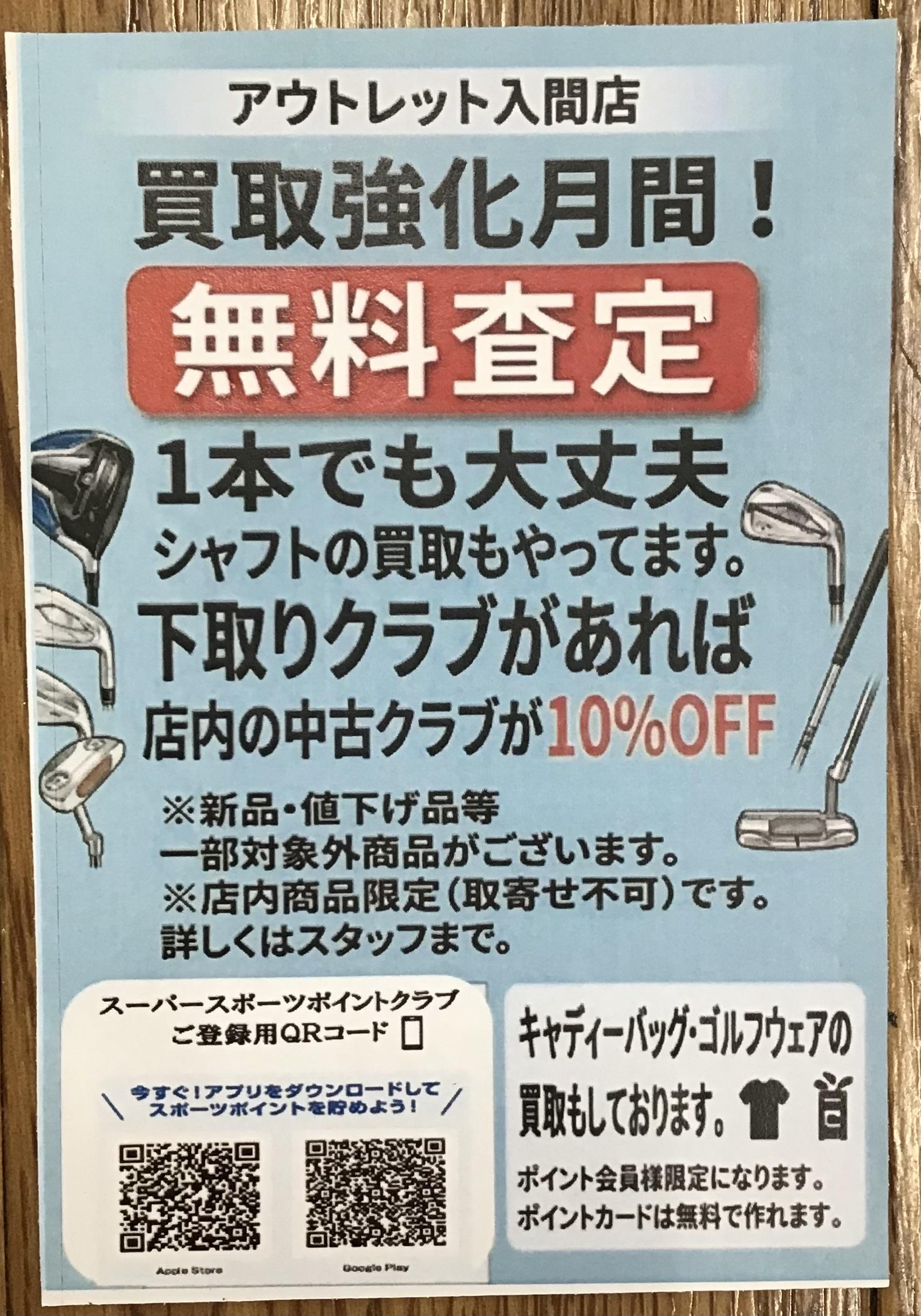 IMG_3296.jpeg