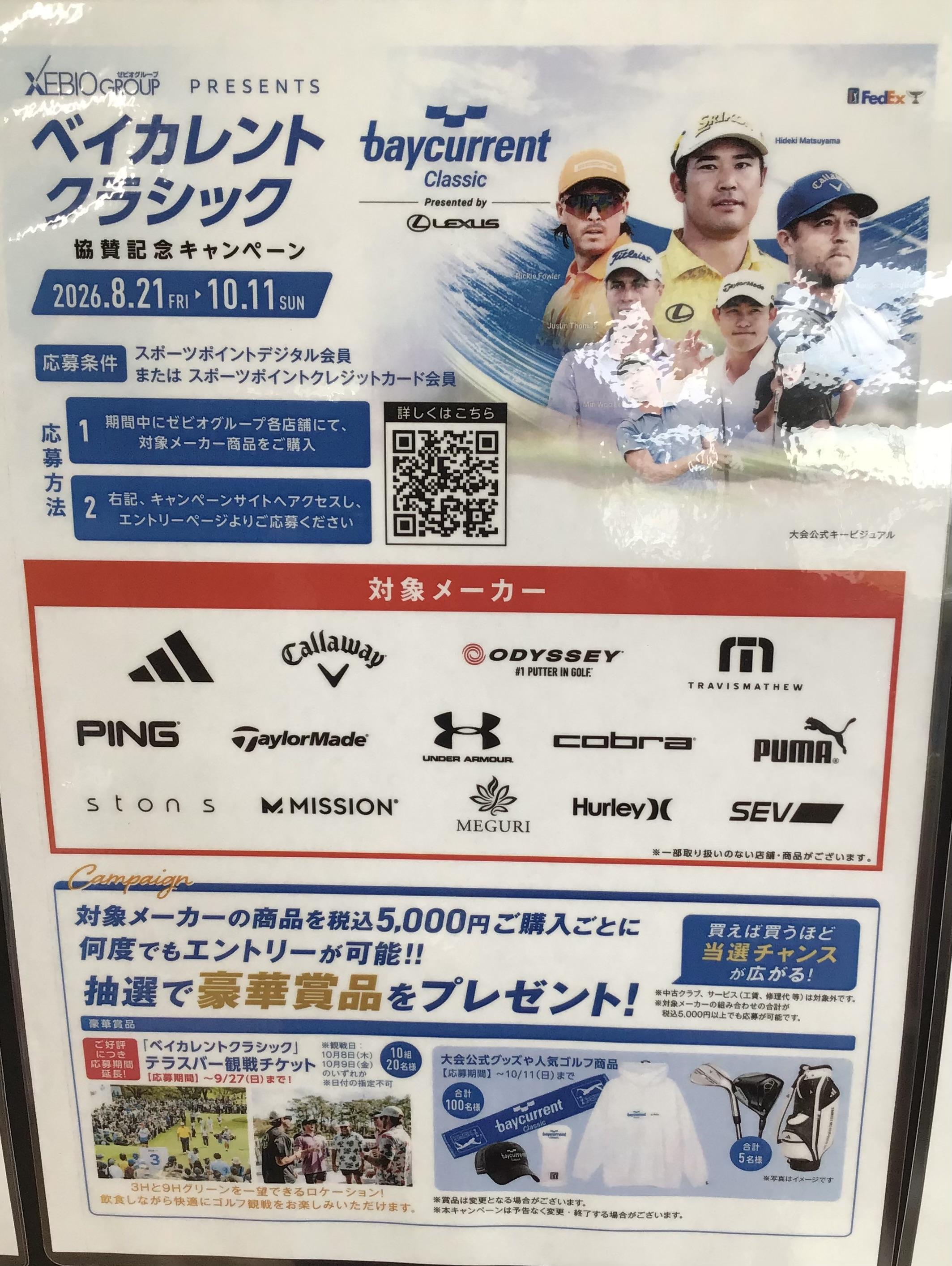 IMG_3300.jpeg