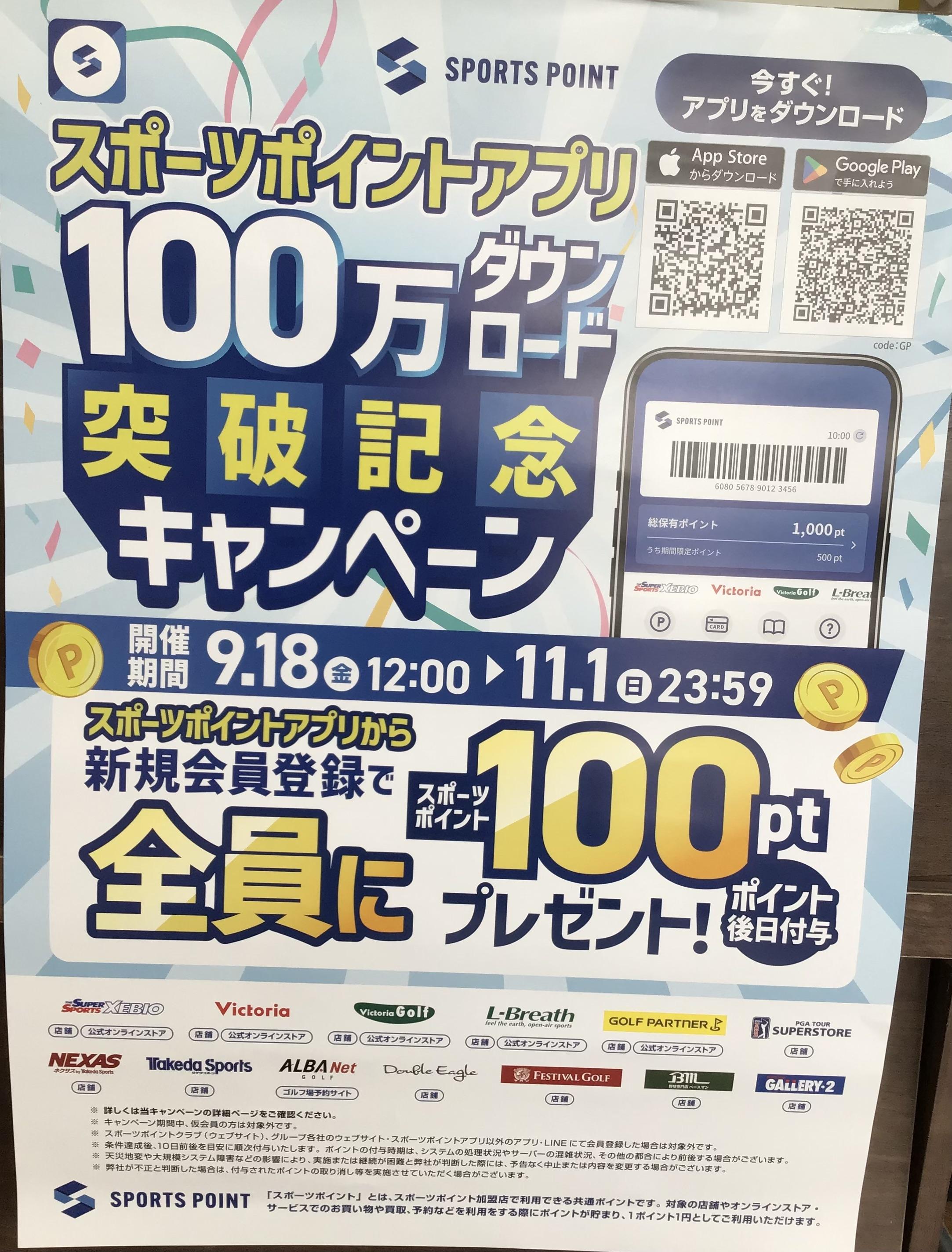 IMG_3301.jpeg