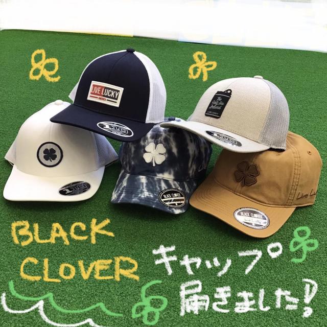 Black Cloverのキャップ販売中！