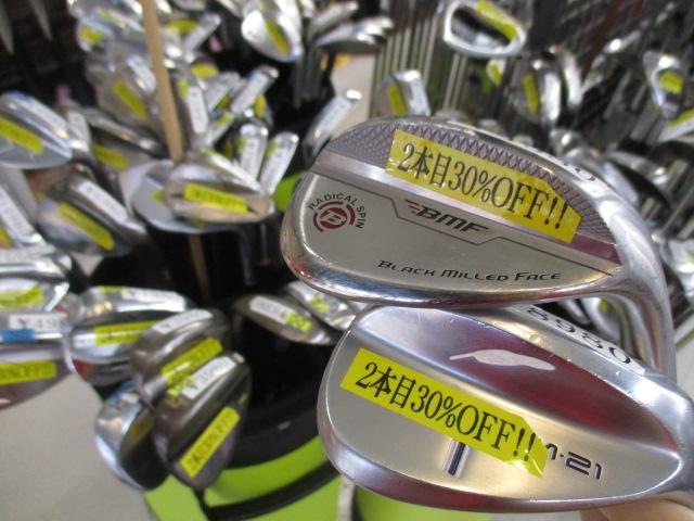 ２本目が・・・？！