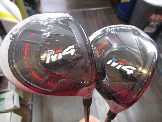 力自慢集まれ～～！