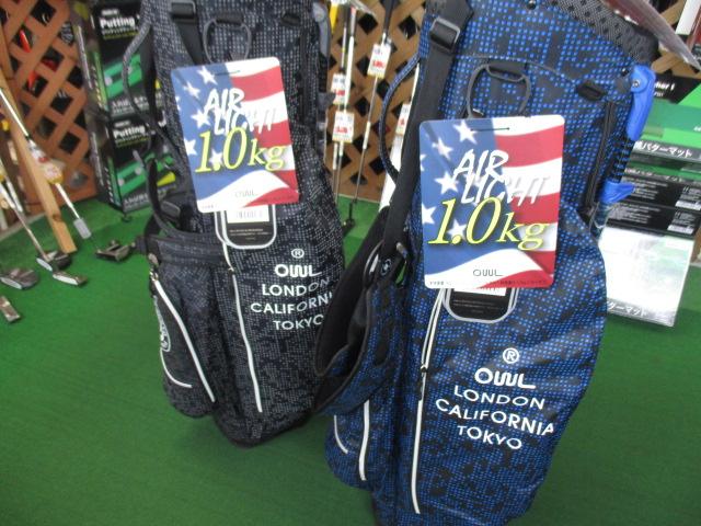 こんな軽くなりたい♡笑