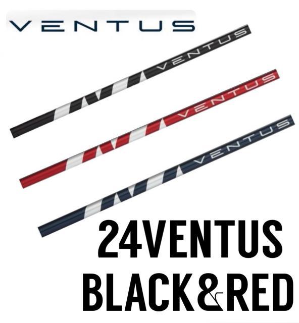 24VENTUS