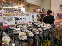 DSCN1311[1].JPG