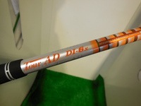 DSCN0274.JPG