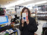 DSCN2968.JPG