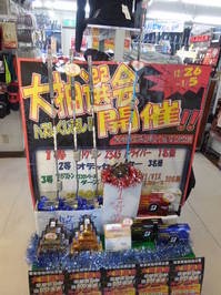 DSCN5642.JPG