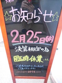 DSCN8594.JPG