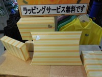 DSCN1780[1].JPG