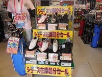 DSCN4532[1].JPG