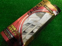 DSCN9999[1].JPG