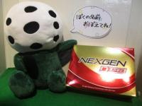 ♦紹介します♦