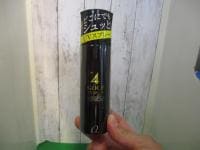 この夏活躍すること間違いなし！