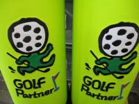 ヘルプで来てます(^○^)