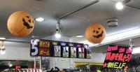 Ｈａｌｌｏｗｅｅｎ