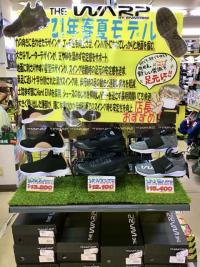IMG_E0580.JPGのサムネイル画像