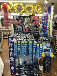 XXIO12