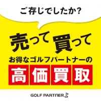 IMG_3535[1].PNG