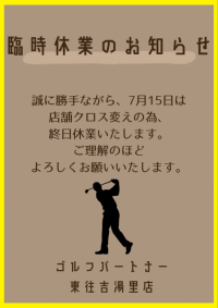 VVNA3611[1].PNG