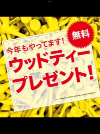 IMG_4300[1].PNG