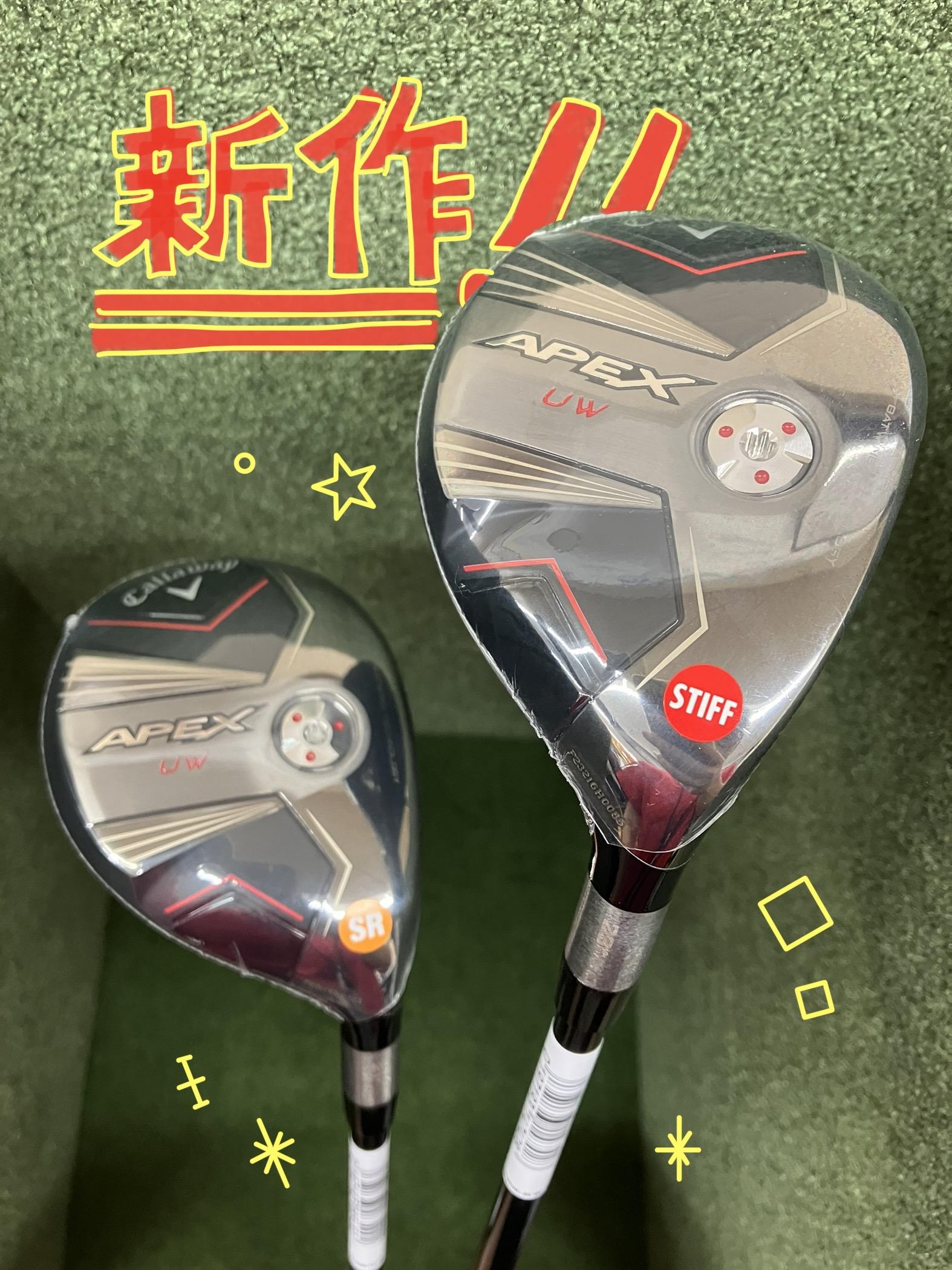 キャロウェイ新作！！！｜天理インター店｜ゴルフのことなら東京大阪など全国に店舗のあるGolf Partner