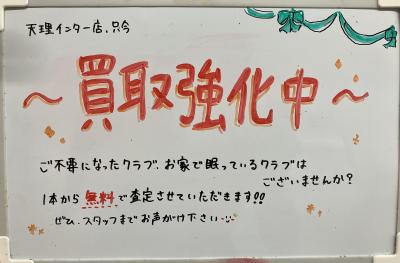 IMG_E0513.JPG