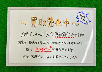 IMG_E0769.JPG