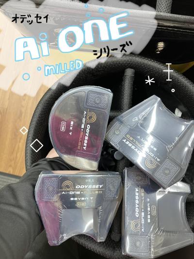 IMG_E1075 - コピー.JPG